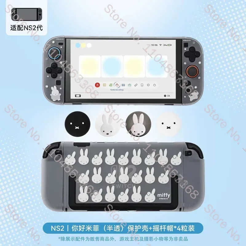 New Arrival Miffy Cute Protect - Gaming Accessories Deals recension och pris