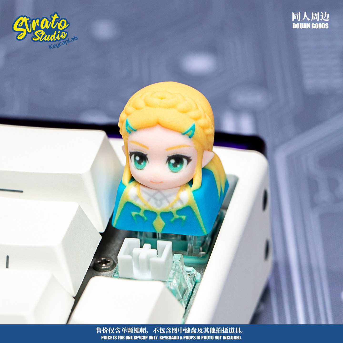 Artisan Keycap The Legend Of Z - Zelda Gaming Accessories recension och pris