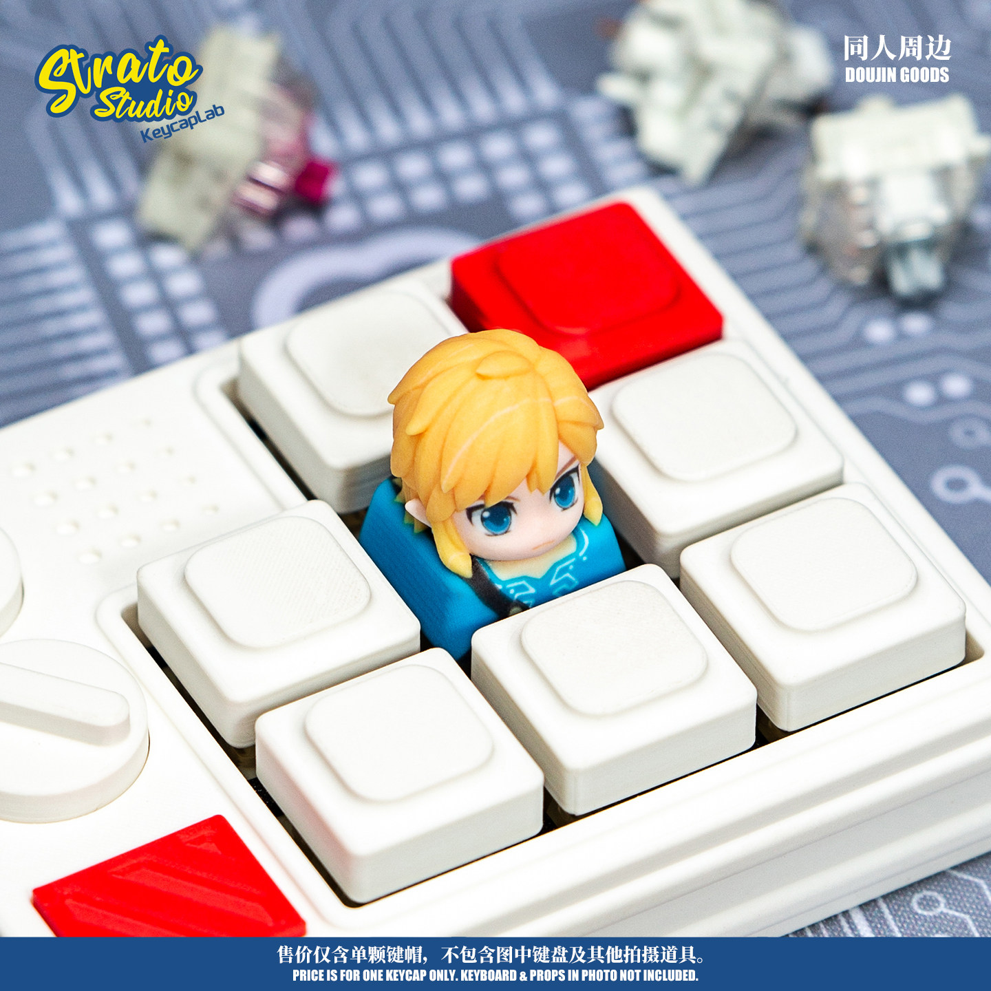 Artisan Keycap The Legend Of Z - Zelda Gaming Accessories recension och pris