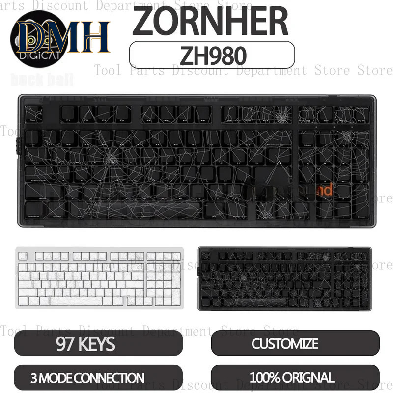 ZORNHER Zuohe ZH980 Spider Web - Gaming Accessories Manufacturers recension och pris