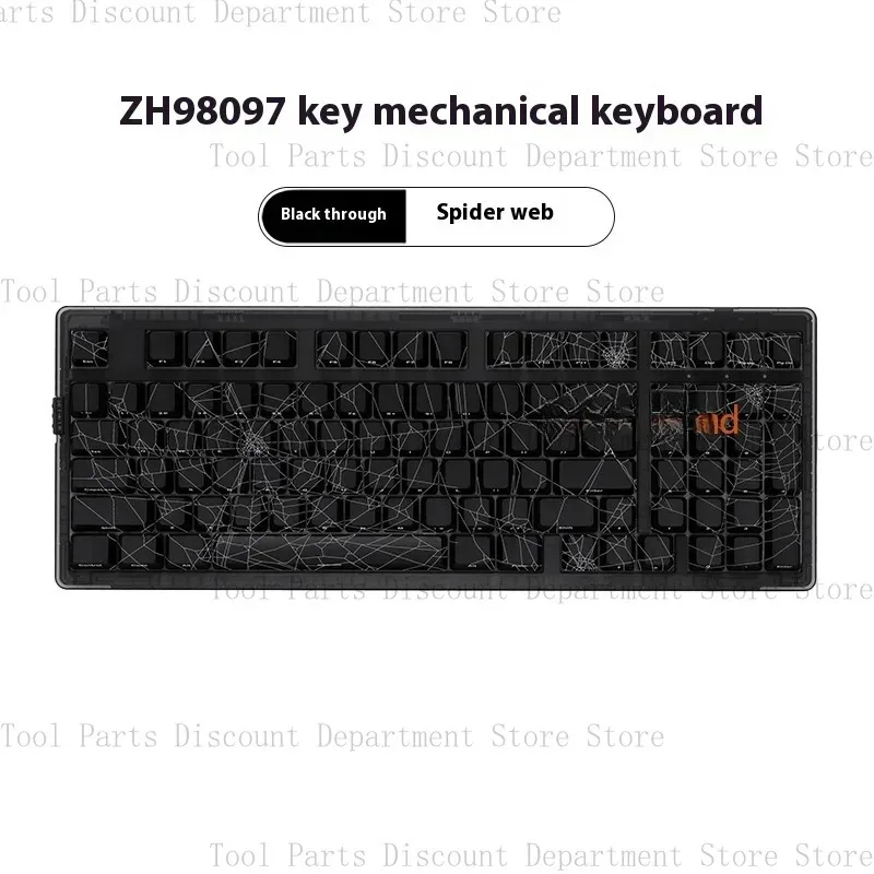 ZORNHER Zuohe ZH980 Spider Web - Gaming Accessories Manufacturers recension och pris