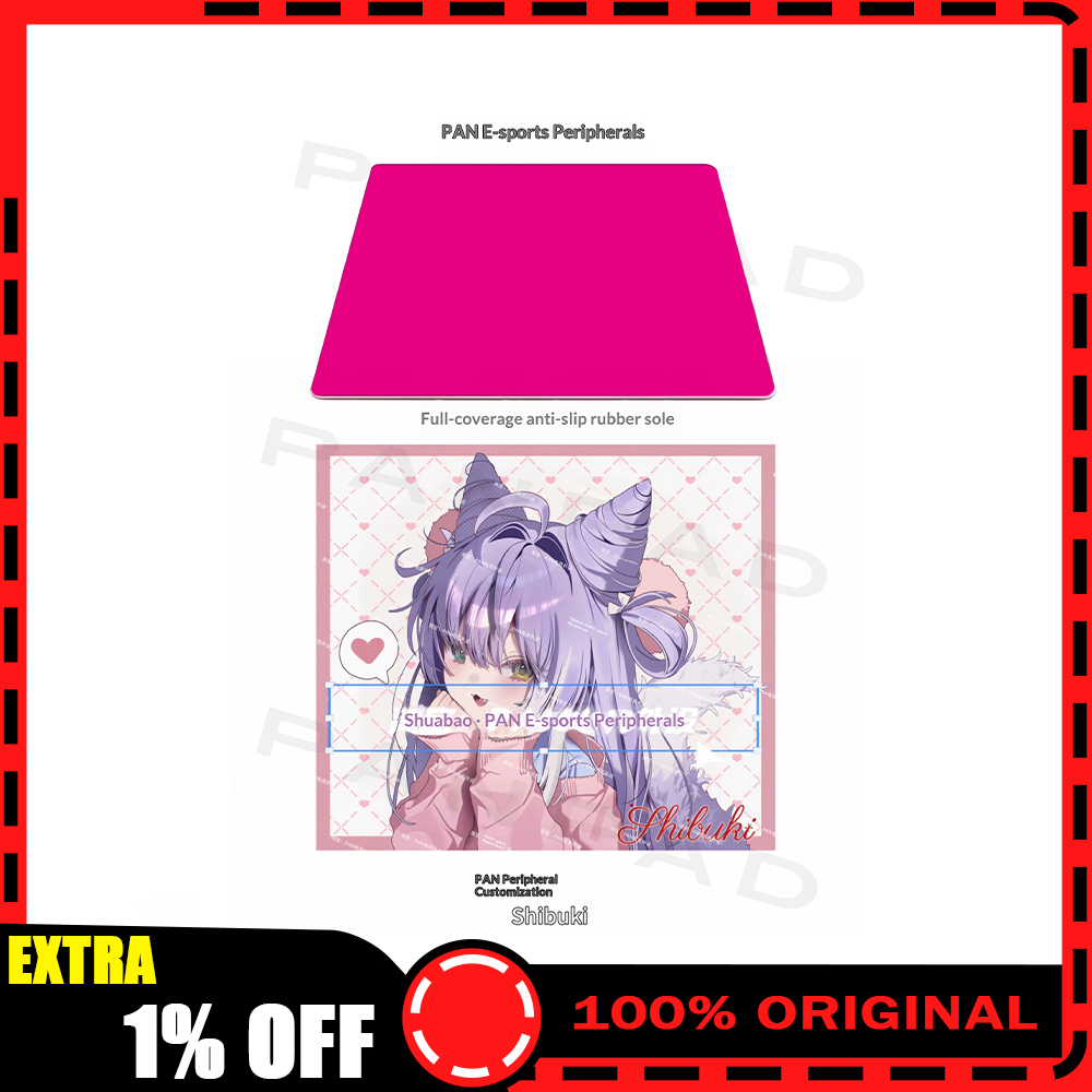 PAN Esports Shibuki Joint Name - Gaming Accessories Name recension och pris