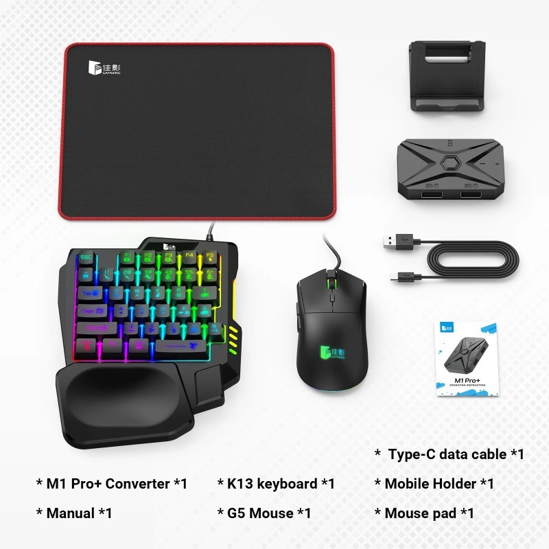 M1 Pro+ Keyboard & Mouse Mappe - Gaming Accessories Manufacturers recension och pris