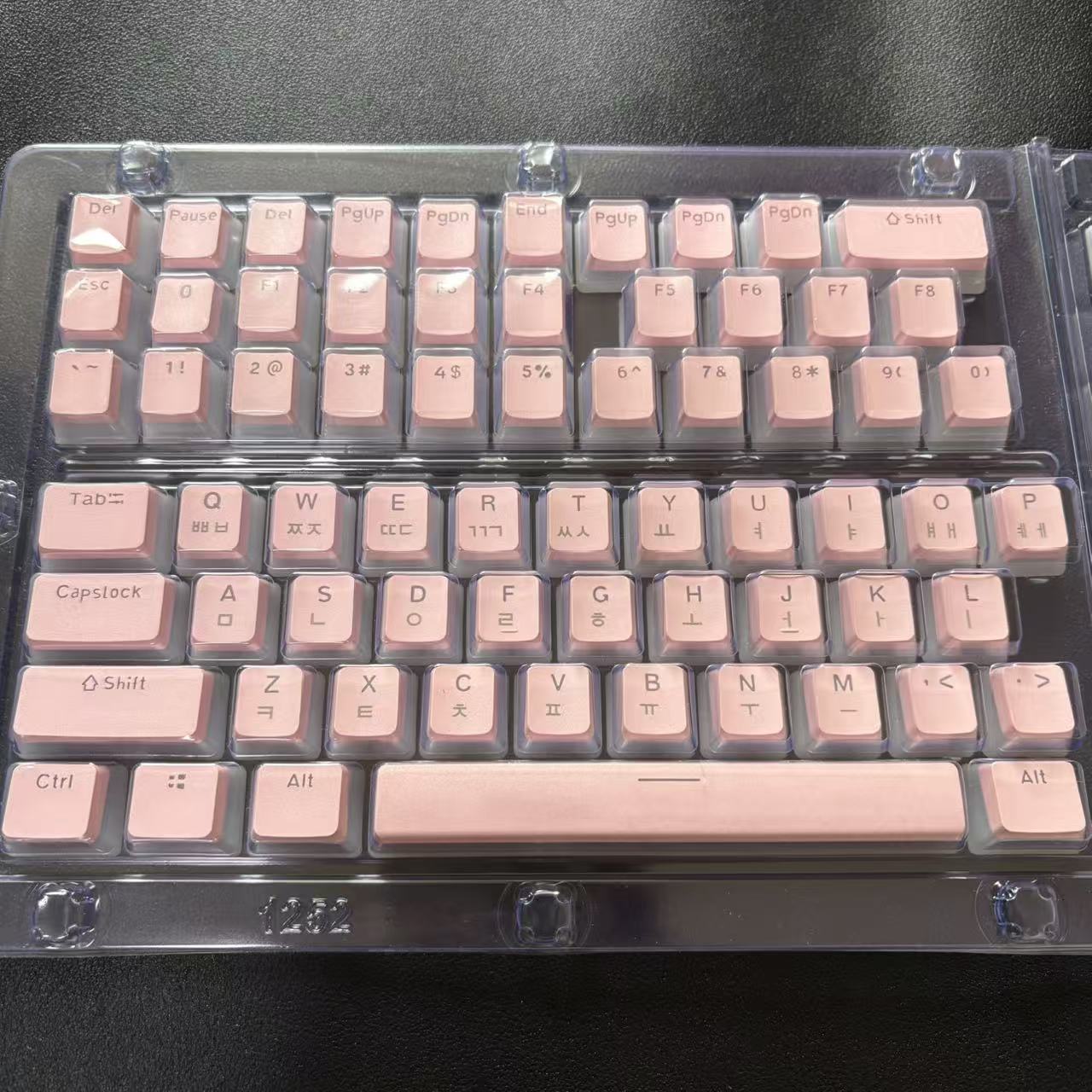 Hangul Keycap Korean Layout Ke - Gaming Accessories Aesthetic recension och pris