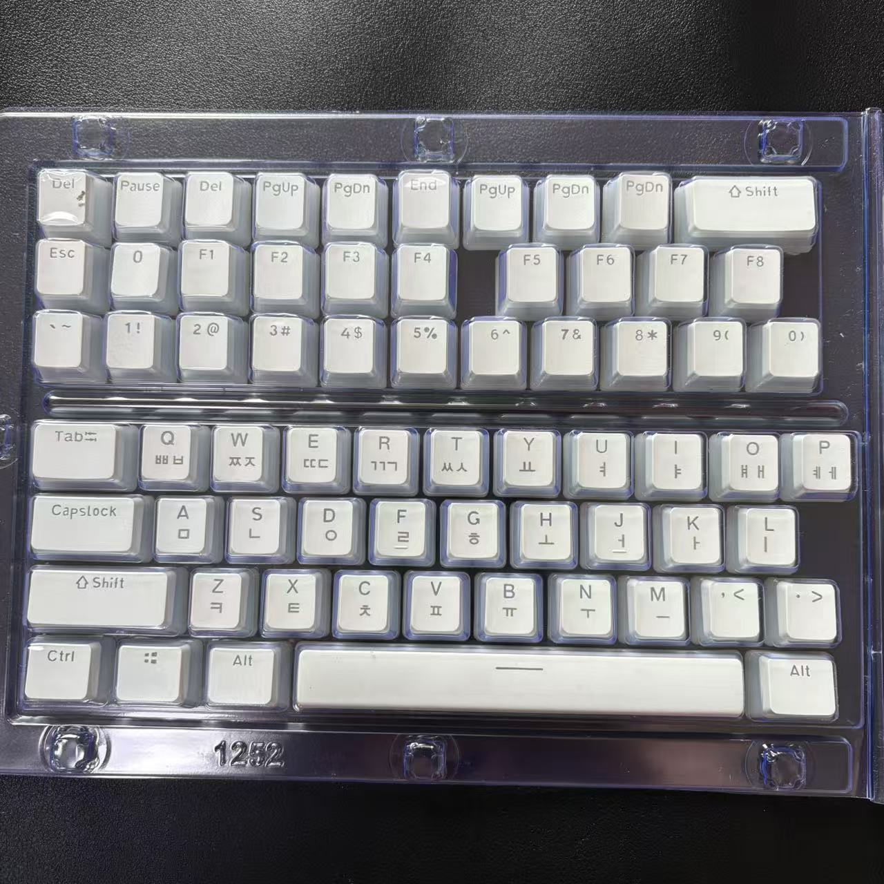 Hangul Keycap Korean Layout Ke - Gaming Accessories Aesthetic recension och pris