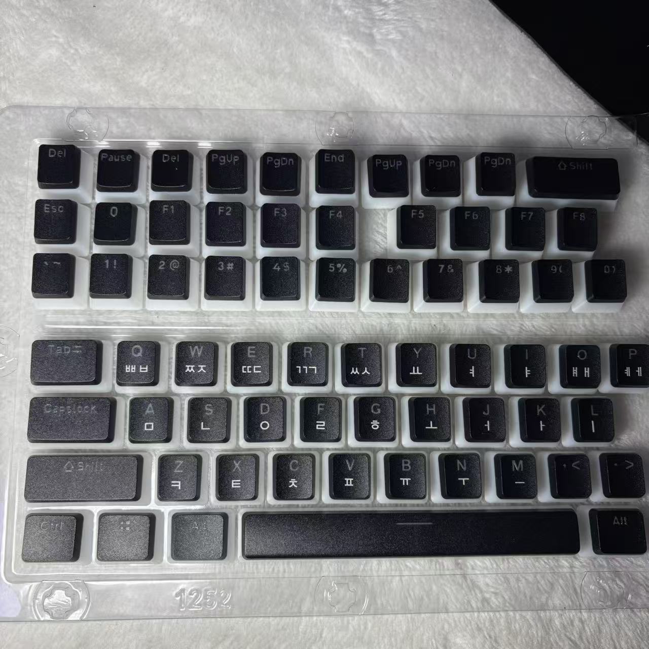 Hangul Keycap Korean Layout Ke - Gaming Accessories Aesthetic recension och pris