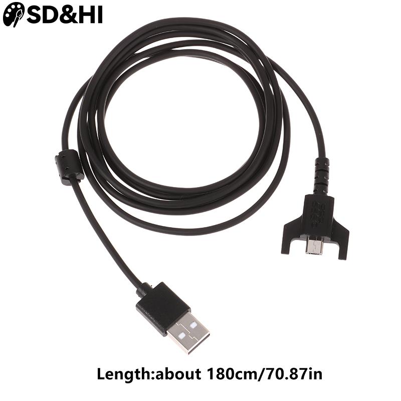 1.8M USB Charging Mouse Cable  - Gaming Accessories Logitech recension och pris