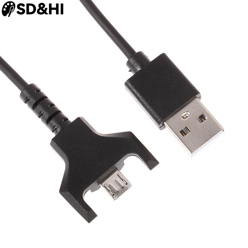 1.8M USB Charging Mouse Cable  - Gaming Accessories Logitech recension och pris