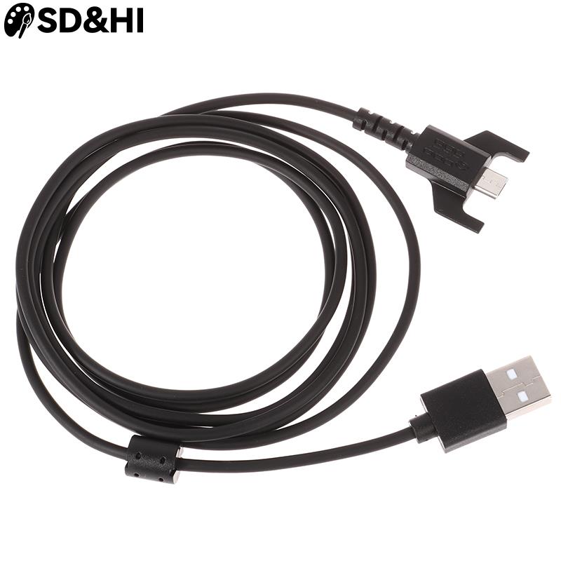 1.8M USB Charging Mouse Cable  - Gaming Accessories Logitech recension och pris