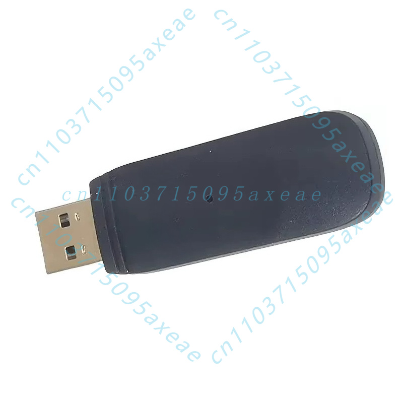 2.4G Wireless USB Receiver Don - Gaming Accessories Headset recension och pris