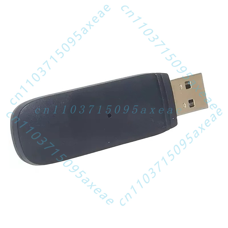 2.4G Wireless USB Receiver Don - Gaming Accessories Headset recension och pris