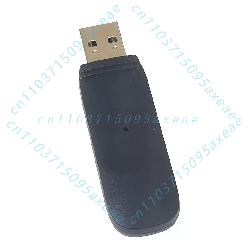2.4G Wireless USB Receiver Don - Gaming Accessories Headset recension och pris