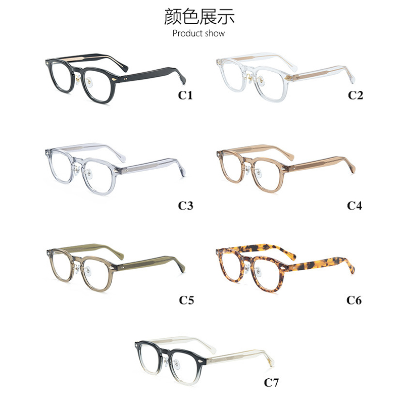 HBK Retro Oval Glasses Frames  - Gaming Accessories Men recension och pris