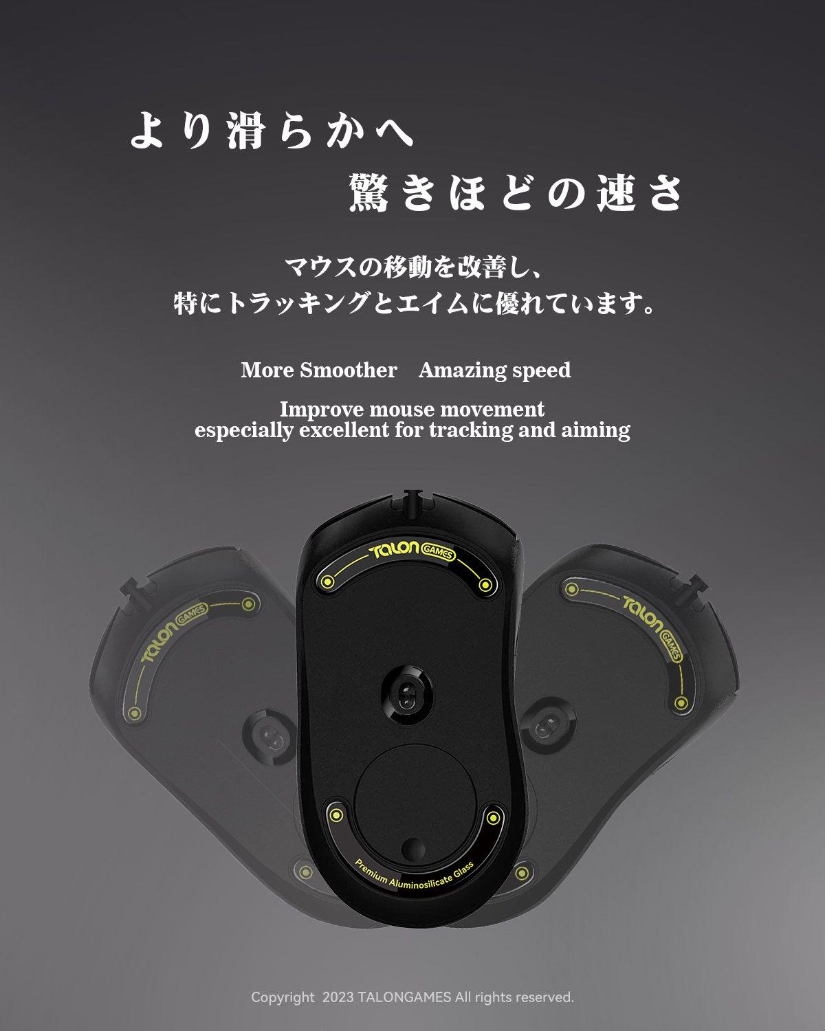 TALONGAMES Glass Mouse Feet Co - Gaming Accessories Logitech recension och pris