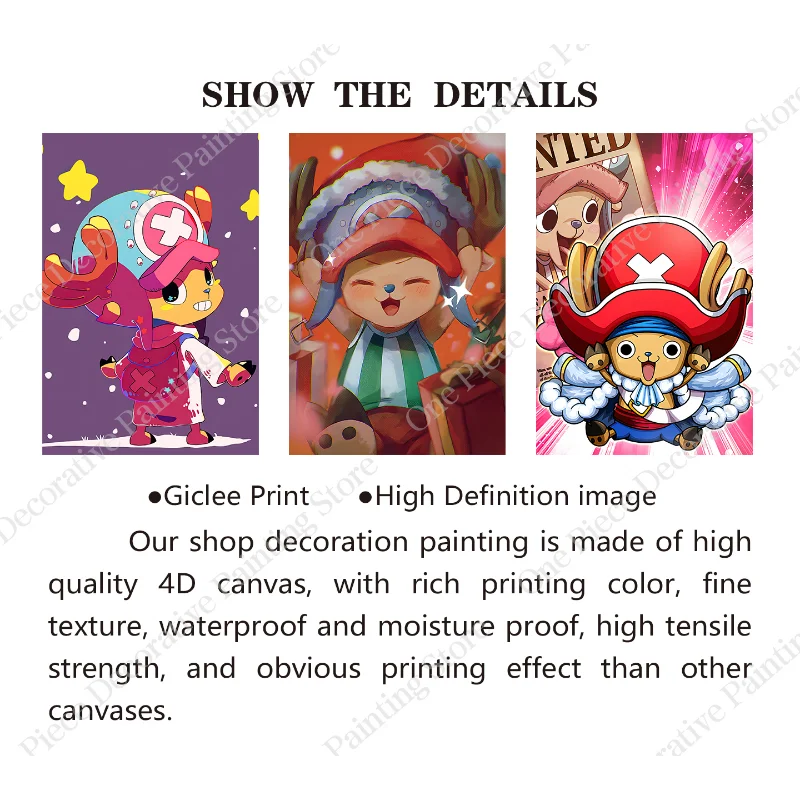 Bandai Japanese Animation One  - Gaming Accessories Decor recension och pris